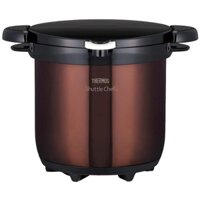 Nồi Ủ Thermos 4.5L Nhật Bản Bền,Không Cần Dùng Điện, Giữ Được Chất