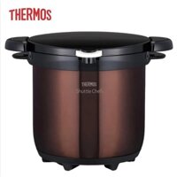 Nồi Ủ Thermos 4.5L (Nội Địa Nhật)