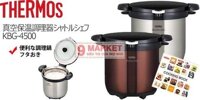 Nồi Ủ Thermos 4.5L (Nội Địa Nhật)