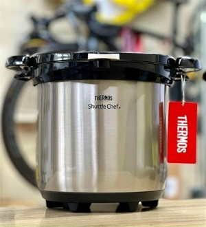 Nồi ủ Thermos KBG-4500