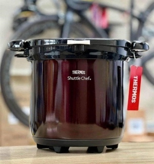 Nồi ủ Thermos KBG-4500