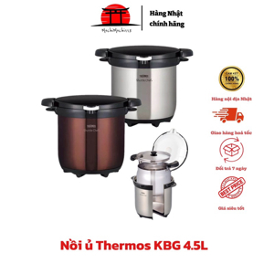 Nồi ủ Thermos KGB4500