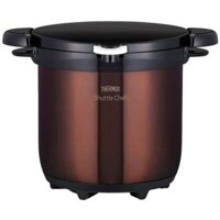 Nồi ủ Thermos màu nâu 4.5L