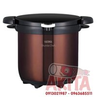 Nồi ủ THERMOS Shuttle Chef 4,5L (Nâu sẫm)