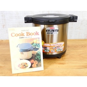 Nồi ủ Tiger - 6 lít