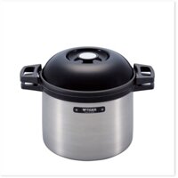 Nồi ủ Tiger NFH_G450  Chính hãng