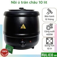 Nồi ủ trân châu 10 lít - nồi nấu súp - nồi hâm soup [Vỏ gang hoặc vỏ nhựa]