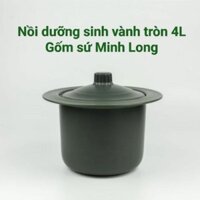 Nồi vành tròn 4L gốm sứ Minh Long - nồi vành tròn sứ minh long