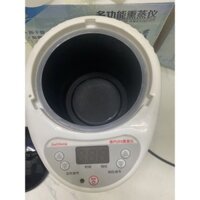 Nồi xông hơi 2L - Nồi xông hơi dưỡng sinh