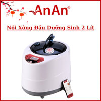 Nồi Xông Hơi Dưỡng Sinh Spa | Máy Xông Hơi Thảo Dược Dung Tích 2Lít. Dùng Cho Cá Nhân Spa