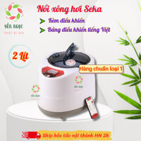 Nồi xông hơi Seka 2 lít dùng trong spa, cá nhân | Máy xông hơi 2 lít Seka hàng chính hãng