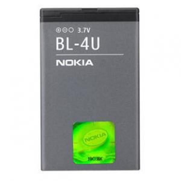 Pin điện thoại Nokia BL-4U