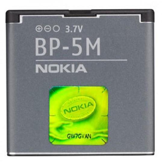 Pin điện thoại Nokia BP-5M