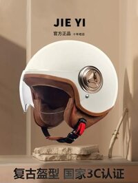 nón bảo hiểm sơn 2023 Mũ Bảo Hiểm Mới Triple C Chứng Nhận Nữ Mùa Đông Xe Điện Tất Cả Các Mùa Xe Máy Mũ Bảo Hiểm An Toàn Nam Nửa Ccc sản xuất nón bảo hiểm non phuot