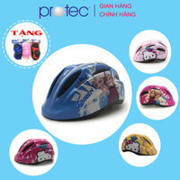 Nón bảo hiểm xe đạp trẻ em Protec SMILE cho bé gái, họa tiết đáng yêu, năng động, có đèn hậu an toàn- Hàng chính hãng - FROZEN Xanh - size S