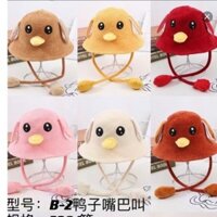 Nón bo vành vịt bóp giật Quảng Châu [ 3 đến 10 tuổi ] dễ thương chất mềm mịn có dây rút điều chỉnh vòng đầu cho bé