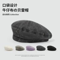 Nón nồi bê rê jean Unisex Mũ beret Nam nữ Retro Hàn Quốc Nón beret Bò bánh tiêu Vintage Cổ điểm Cá tính