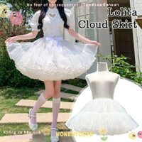 Nonedyodye Trắng Petticoat, Váy phồng không xương Lolita, 4 lớp Crinolinas Cosplay Phụ kiện Quần áo Cosplay Đáy váy Hỗ trợ