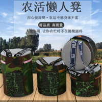 Nông Nghiệp Xốp Phân Nhà Kính Chuyên Dụng Lười Người Pier Thấp Phân Ra Tỏi Pier Di Động Nhựa Nhỏ Ghế Đệm