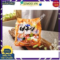 [NONGSHIM] MỲ GẤU TRÚC NEOGURI 120G - [농심] 순한 너구리 120G