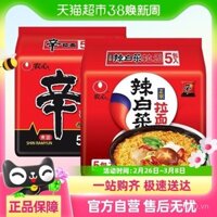 Nongshim Shin Ramyun Mì Ramen Bắp Cay Phong Cách Hàn Quốc Mì Hỗn Hợp Kimchi Mì Nhanh Đóng Gói