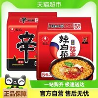 Nongshim Shin Ramyun Mì Ramen Bắp Cay Phong Cách Hàn Quốc Mì Hỗn Hợp Kimchi Mì Nhanh Đóng Gói