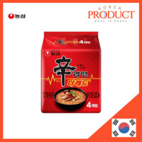 Nongshim Shin Ramyun The Red 125g 4 mì ăn liền Hàn Quốc Mì Ramen Cay