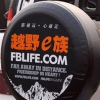 North Auto Phantom Speed S2 Wing Bo Vỏ Lốp Dự Phòng Ford Wing Bo Vỏ Lốp Dự Phòng Suzuki Jimny Xe Phía Sau Lốp Sửa Đổi