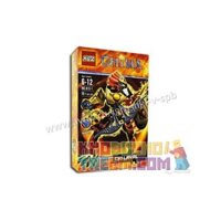 NOT Lego CHI LAVAL 70206 XINH 7007 XSZ KSZ 815-1 xếp lắp ráp ghép mô hình CHỈ HUY HỎA LỰC LAVAL TỐI THƯỢNG WHO Legends Of Chima Bộ Tộc Thú 49 khối