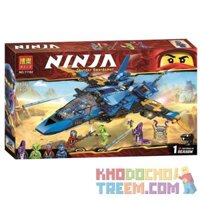 NOT Lego JAY'S STORM FIGHTER 70668 Bela Lari 11162 LELE 31182 LEPIN 06096 SHENG YUAN/SY SY1254 1254 ZIMO 44002 xếp lắp ráp ghép mô hình MÁY BAY CHIẾN ĐẤU CỦA JAY BÃO The Lego Ninjago Movie Ninja Lốc Xoáy 490 khối