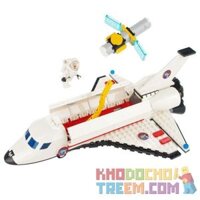 NOT Lego SPACE SHUTTLE 3367 GUDI 8814 xếp lắp ráp ghép mô hình TÀU CON THOI City Thành Phố 231 khối