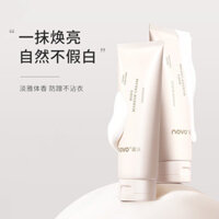Novo Amide Brightening Body Face Cream Ánh sáng tự nhiên Tiệc sinh viên Giá rẻ Pseudo Face Body Face Cream20250307Ee