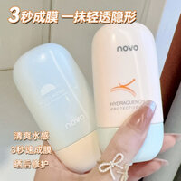 Novo Base Cream Thu Đông Bảo Vệ Dưỡng Ẩm Làm Sáng Màu Da Bột Chống Dính Kiểm Soát Dầu Chống Oxy Hóa Trang Kem Lót Trang Điểm Nữ20250307