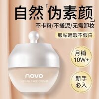 Novo No-Face Cream Làm sáng tông màu da Dưỡng ẩm Kem che khuyết điểm dưỡng ẩm Trang điểm khỏa thân tự nhiên Chống thấm mồ hôi lâu trôi20250307