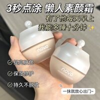 Novo No-Face Cream Lazy Cream Không Bột Chống Thấm Nước Chống Mồ Hôi Mặt Che Khuyết Điểm Làm Sáng Tự Nhiên Khỏa Thân Trang Điểm BB Cream Sinh Viên20250307