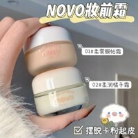 Novo Orange Face Cream Makeup Primer Invisible Pore Isolation Thu Đông Dưỡng Ẩm Dưỡng Ẩm Kiểm Soát Dầu Mặt Miếng Dán Kem20250307