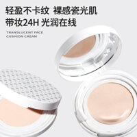 Novo Soft Mist Lock Kem che khuyết điểm Kem che khuyết điểm Lỗ chân lông vô hình Chống thấm nước Chống mồ hôi Tiệc sinh viên Giá rẻ Chất lỏng nền 25 / 3.11 p3.27