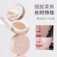 Novo6200 Matte Beauty Skin Cushion Cream Concealer Chống Thấm Nước Chống Mồ Hôi Không Dễ Tháo Trang Điểm Không Dính Phấn Đệm bb Cream 2.19
