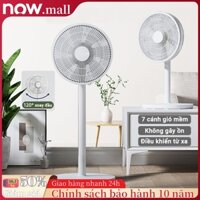 NOW Quạt điện cao cấp quạt cây đứng màn hình LCD 14 inch điều chỉnh 3 cấp độ gió