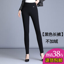 Đầm oversize thời thượng kèm quần legging Cirino