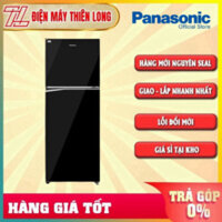 NR-TV301VGMV - Tủ Lạnh Panasonic Inverter 268 lít NR-TV301VGMV - Ngăn Extra Cool Zone giữ lạnh thực phẩm ở nhiệt độ 2°C