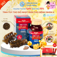 [NSF1111 Giảm 111K] Viên Uống Tảo Biển Đỏ Fucoidan Okinawa Nhật Nội Địa Kanehide Bio - Hộp 150v Hỗ Trợ K Chính Hãng
