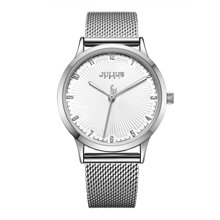 Đồng hồ nữ Julius 1075
