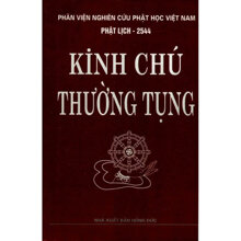 Kinh chú thường tụng