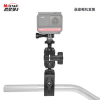 NSTAR360 Insatr Xiaoyi Camera hành động GOPRO gắn trên chó núi, phụ kiện gắn xe máy