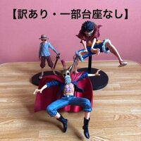 (nt shop trc khi mua) [BANPRESTO]Mô hình Luffy chính hãng - Mô hình One Piece chính hãng