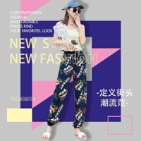 Nữ Bloomers Thường Ngày Cha Mẹ-Con Mặc Quần Dài Chống Nắng Chống Muỗi Đi Biển Quần Ôm Hơn Nhìn Kích Thước Lớn Lắc Quần Pyjama Quần 11.18