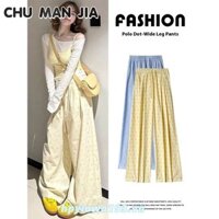 Nữ Dopamine Màu Vàng Với Chấm Bi Quần Ống Rộng Phong Cách Hàn Quốc Mới Cao Cấp Mùa Hè Mỏng Rời Đánh Bóng Quần Lau