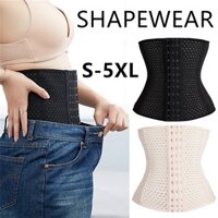 Nữ Huấn luyện viên Vòng eo Body Shapewear Tummy Shaper Latex Girdles Shapewear Belt Slimming Body Shaper Fitness Corset Sheath Kích thước bổ sung S-XXXXL Chiều cao 25