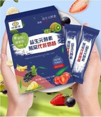 Nửa giờ để giảm cân] Bữa ăn giảm béo thay thế sữa lắc trà sữa thực phẩm collagen bột enzyme giảm bé